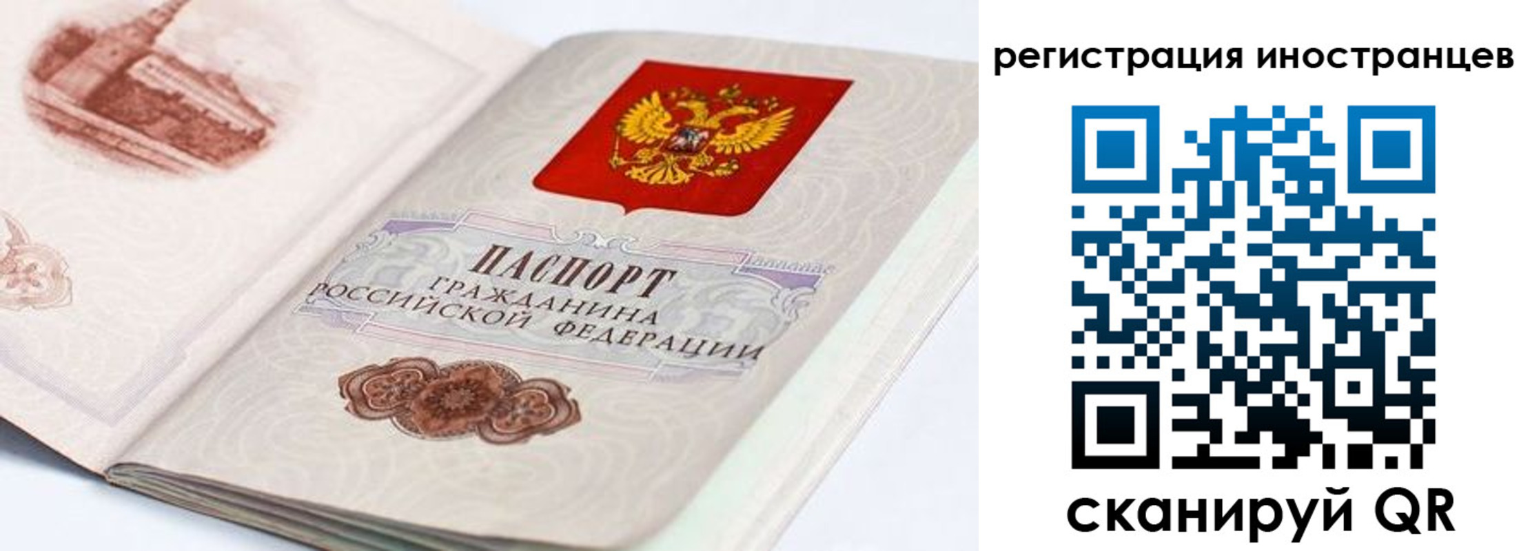 форма 3 в Озёрах