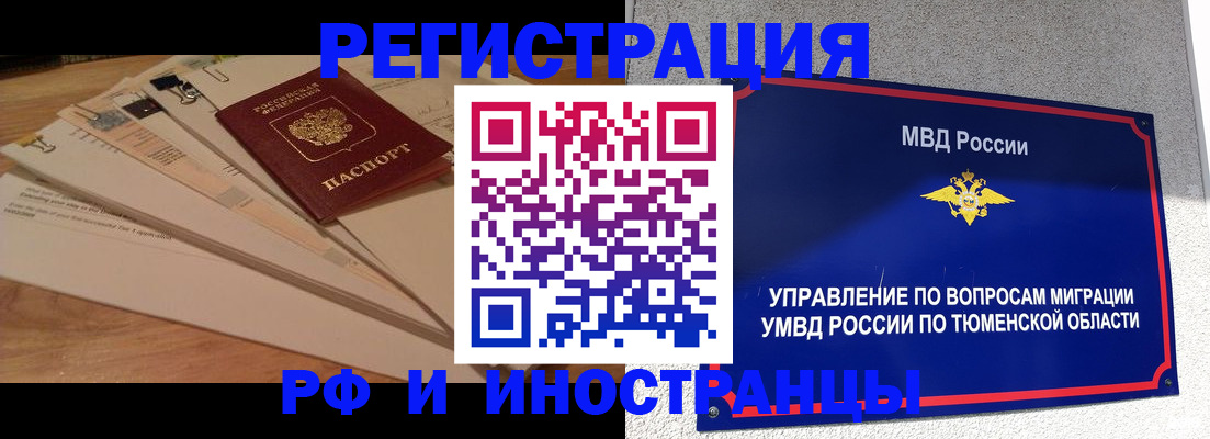 форма 3 в Озёрах